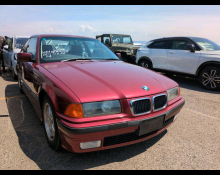 Used Bmw 3 series Cars For Sale in Japan