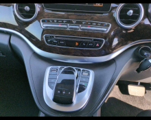 Mercedes Benz V-Class 2017