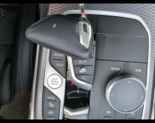 BMW 3 Series 2024