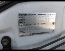 Toyota Land Cruiser 100 2001