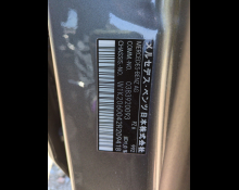 Mercedes Benz C Class 2024