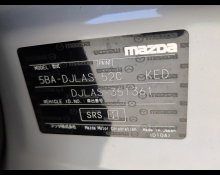 Mazda Mazda2 2024