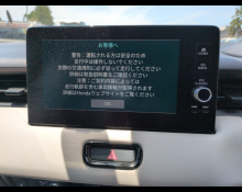 Honda Vezel 2023