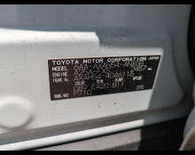 Toyota RAV4 2023