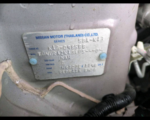 Nissan March 2022