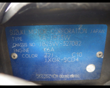 Used Suzuki Jimny Cars For Sale in Japan