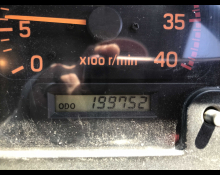 Isuzu Forward 2007