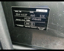 Mazda CX-8 2023