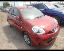 Used Nissan March Cars For Sale in Japan
