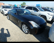 Used Nissan Fairlady z Cars For Sale in Japan
