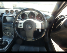 Nissan Fairlady Z 2003