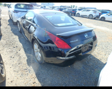 Nissan Fairlady Z 2003