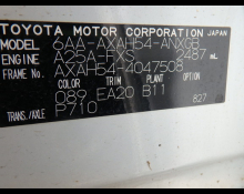 Toyota RAV4 2023
