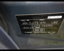 Mazda Mazda2 2022