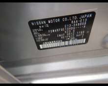 Nissan Note 2025