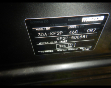 Mazda CX-5 2022