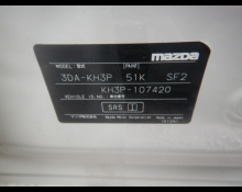 Mazda CX-60 2023