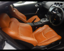 Nissan Fairlady Z 2003