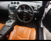 Nissan Fairlady Z 2003