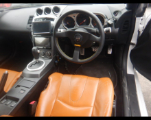 Nissan Fairlady Z 2003