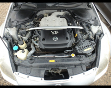 Nissan Fairlady Z 2003