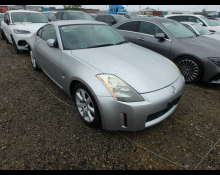 Used Nissan Fairlady z Cars For Sale in Japan