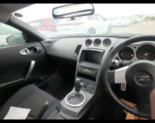 Nissan Fairlady Z 2003