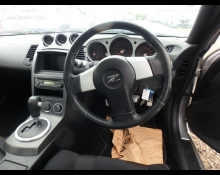 Nissan Fairlady Z 2003