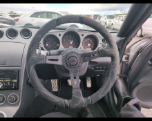 Nissan Fairlady Z 2002