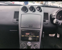 Nissan Fairlady Z 2002