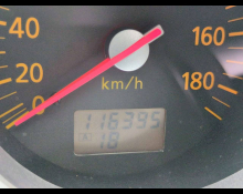 Nissan Fairlady Z 2002