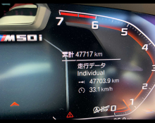 BMW X6 2022