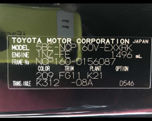 Toyota Probox 2021