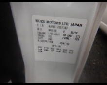 Used Isuzu Cars For Sale in Japan At Best Price