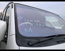 Used Toyota Hiace Cars For Sale in Japan