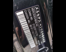 Mercedes Benz CLA-class 2021
