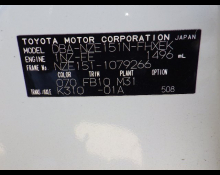 Used Japanese Cars For Sale At Best Price