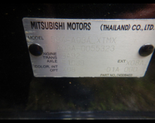 Mitsubishi Mirage 2022