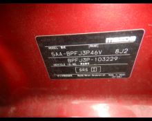 Used Mazda Mazda3 Cars For Sale in Japan