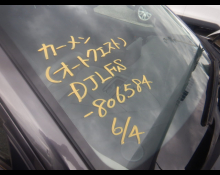 Mazda Mazda2 2023