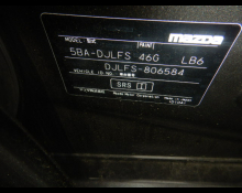 Mazda Mazda2 2023