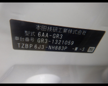 Honda Fit 2023