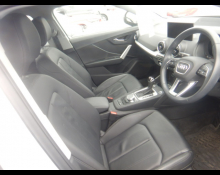 Audi Q2 2024