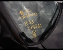 Nissan Fairlady Z 2003