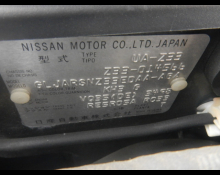 Nissan Fairlady Z 2003