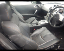 Nissan Fairlady Z 2003