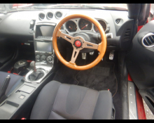 Nissan Fairlady Z 2004