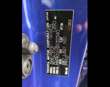 Toyota Aqua 2023