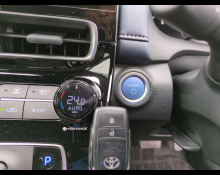 Toyota Aqua 2023