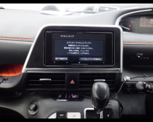 Toyota Sienta 2020